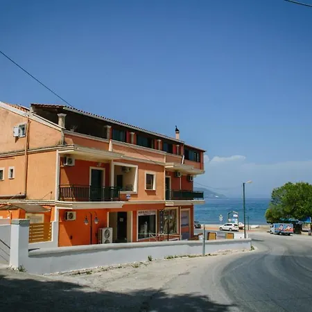 Appartamento Giannis *